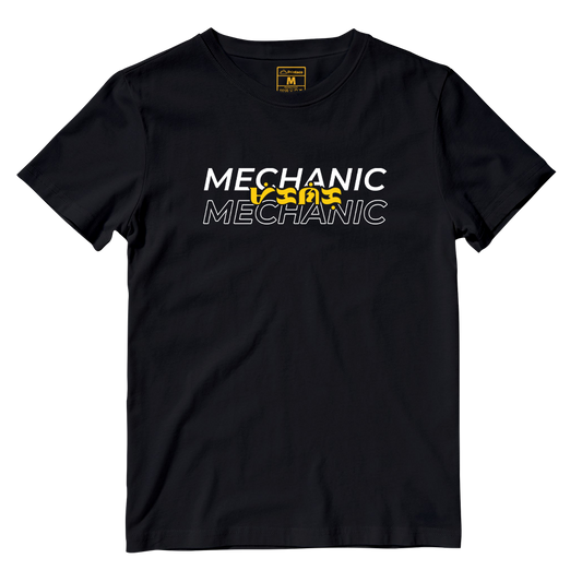 Cotton Shirt: Mechanic Baybayin Translate