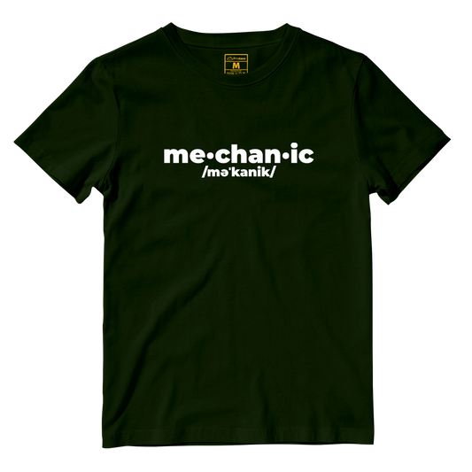Cotton Shirt: Mechanic Pronunciation
