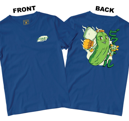 Drifit Shirt: Stay Crisp (Front and Back)
